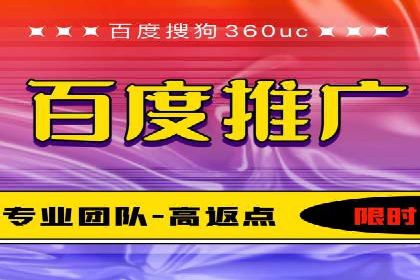 案例研究：SEM优化助力企业品牌建设